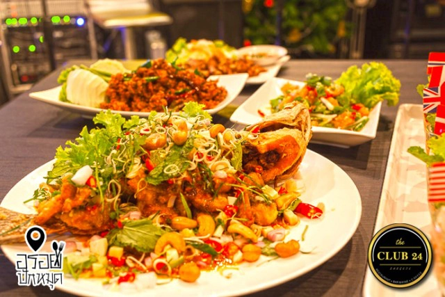 อร่อยปักหมุด : The Club 24 ย่านเกษตร-นวมินทร์