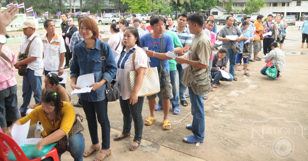 เลย - กองสลากแก้ปัญหาผู้ค้าสลากรายย่อย นำร่อง 2,000 คน เลย - กองสลากแก้ปัญหาผู้ค้าสลากรายย่อย นำร่อง 2,000 คน