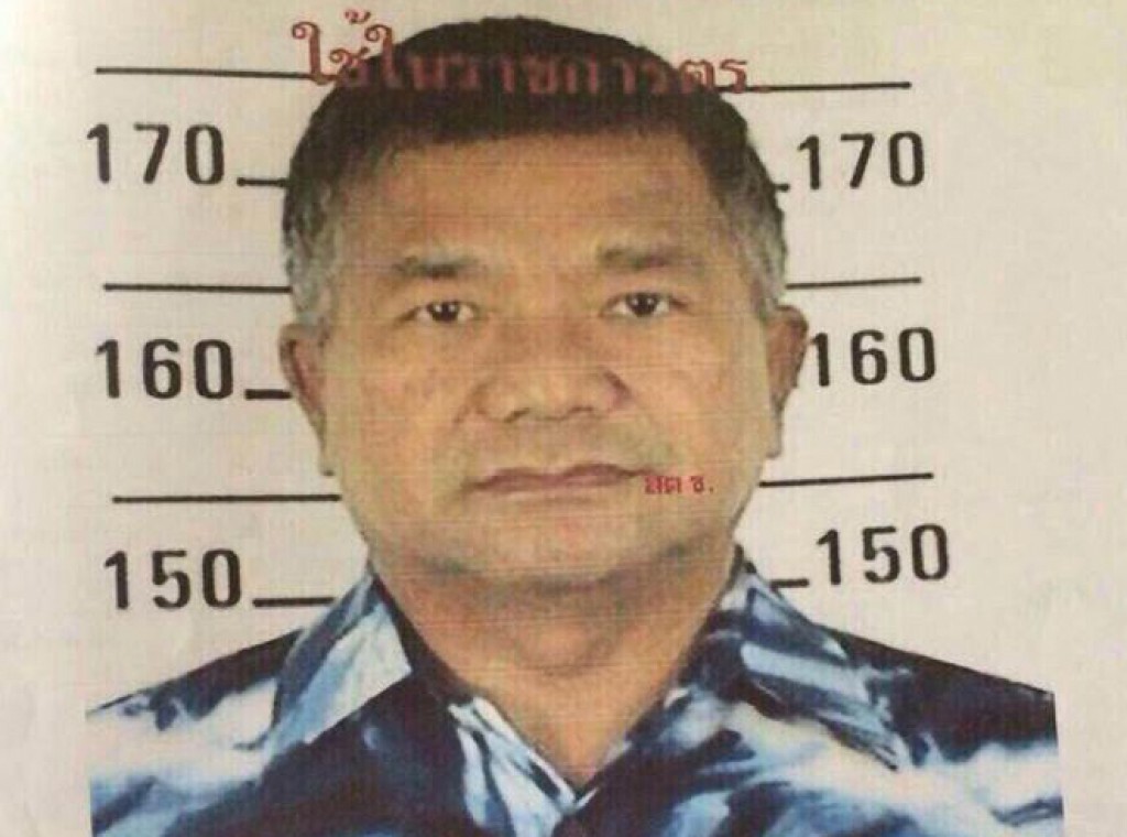"พลโทมนัส" มอบตัวสู้คดีค้ามนุษย์ วันนี้