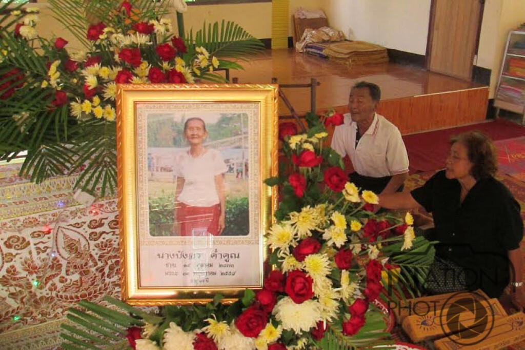 ยาย 86 ปีเหยื่อเจ้าหนี้โหด "สิ้นลมแล้ว" ยาย 86 ปีเหยื่อเจ้าหนี้โหด "สิ้นลมแล้ว"
