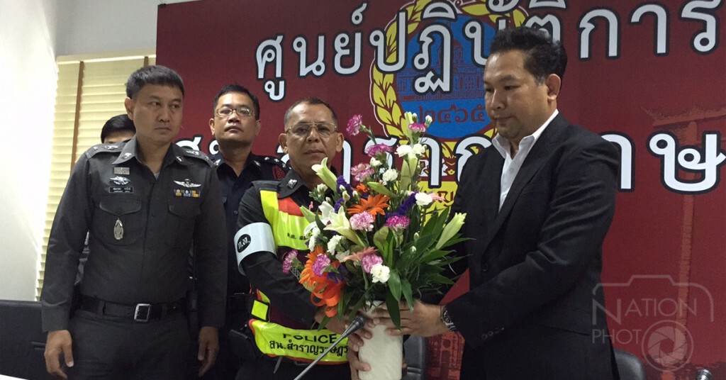 หนุ่มโพสต์เฟซบุ๊ก จราจรนอกเครื่องแบบล็อคล้อ รุดขอโทษ ตร.