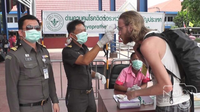 ด่านอรัญฯ ใช้แผนป้องกันโรคซาร์ส มาสกัดไวรัสเมิร์ส