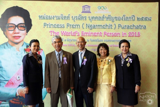 "สุทธิชัย หยุ่น" ร่วมรับรางวัล 8 บุคคลดีเด่น