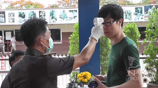 ด่านอรัญฯ ใช้แผนป้องกันโรคซาร์ส มาสกัดไวรัสเมิร์ส