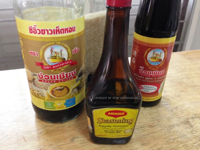 Cooking is Fun! : ก๋วยเตี๋ยวหลอดโบราณ สูตรม่า