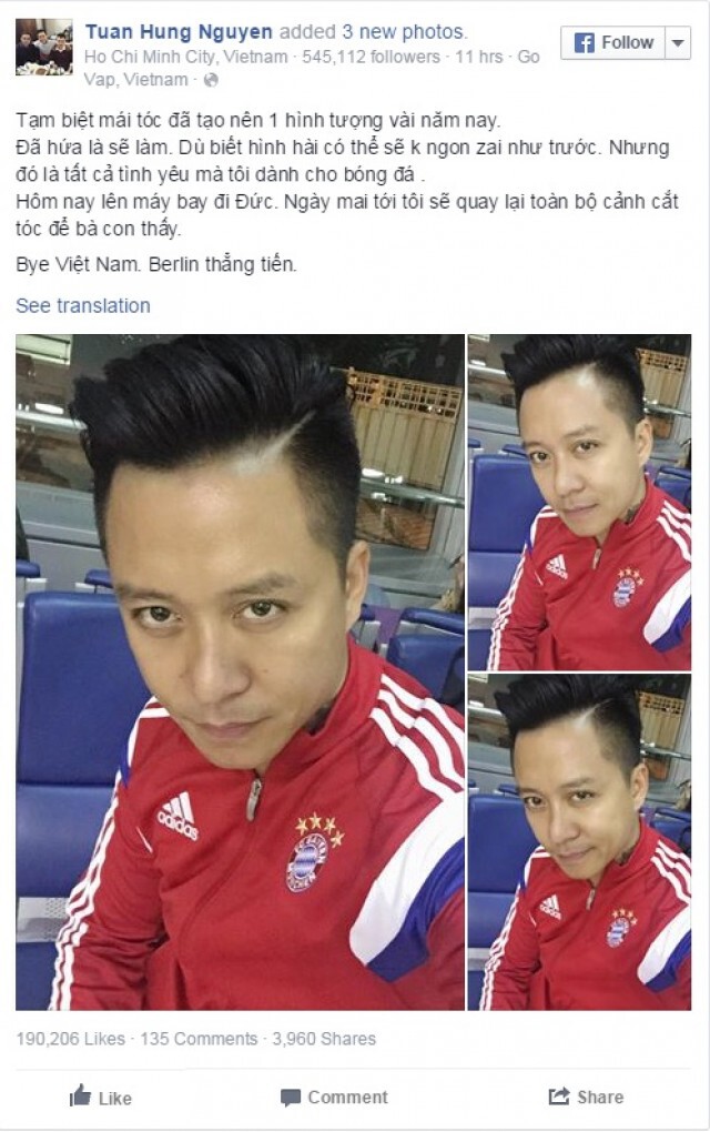 แฟนบอลไทย แห่แชร์ภาพแซว "ซุปตาร์เวียดนาม" โกนหัว