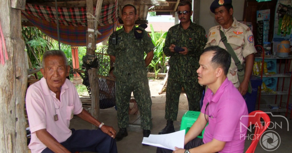 ตรวจสอบชาวบ้านล่าชื่อ สมัครโควต้าสลากกินแบ่งรัฐบาลคนละ 20 เล่ม