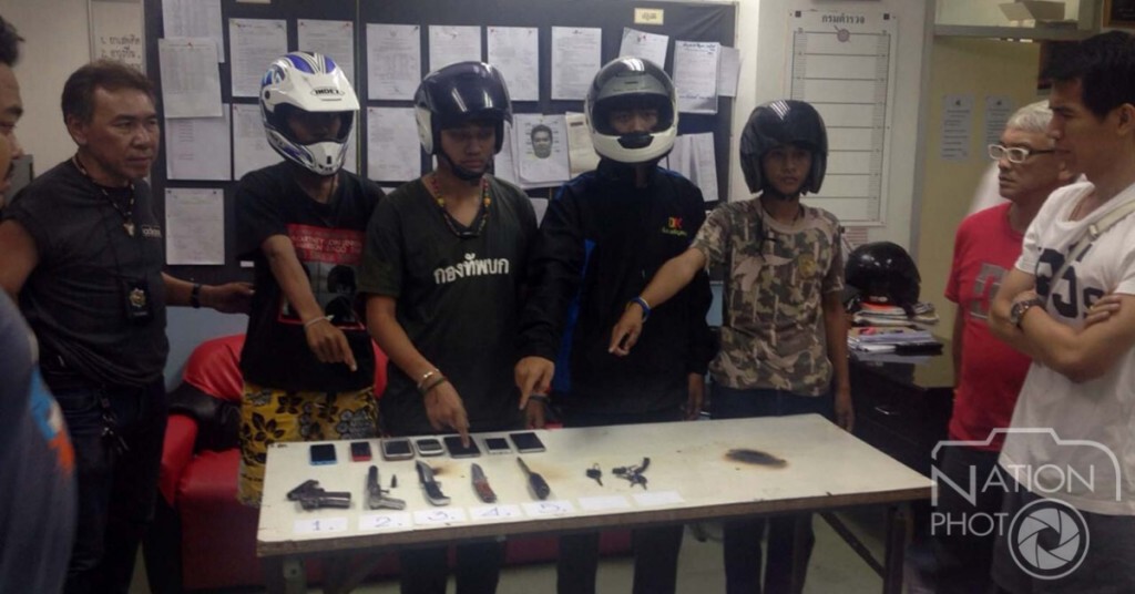 รวบแก๊งโจ๋วัย 16 ตระเวนปล้นทรัพย์เหยื่อ