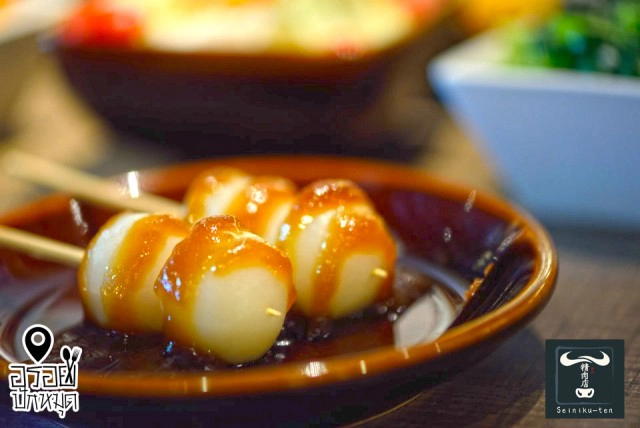 เซนิกุเทน ร้านยากินิกุ สไตล์โอซาก้า ทองหล่อ 20