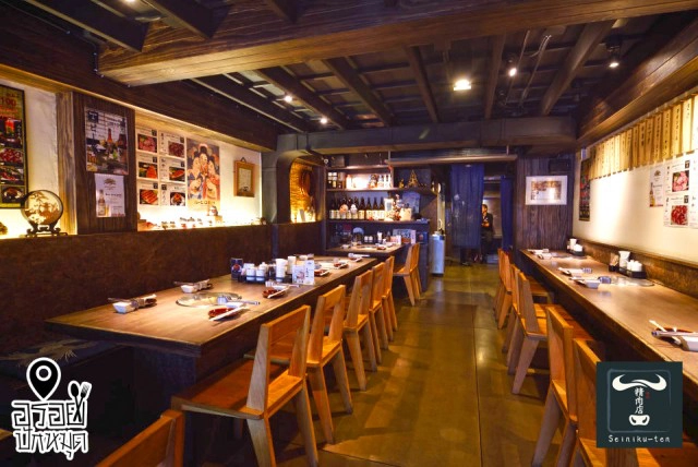 เซนิกุเทน ร้านยากินิกุ สไตล์โอซาก้า ทองหล่อ 20