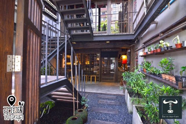เซนิกุเทน ร้านยากินิกุ สไตล์โอซาก้า ทองหล่อ 20