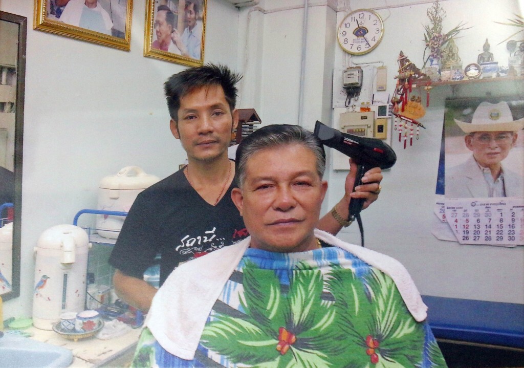 ปิดตำนานร้านตัดผมนายพล...17 ปี ปิดตำนานร้านตัดผมนายพล...17 ปี