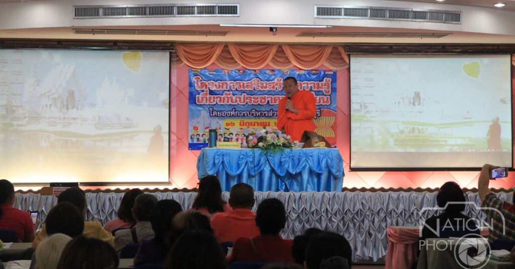 อบจ.ลพบุรี จัดอบรมให้ความรู้ชาวบ้านกับการเข้าสู่ AEC อบจ.ลพบุรี จัดอบรมให้ความรู้ชาวบ้านกับการเข้าสู่ AEC