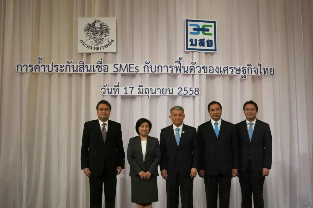 บสย. ขานรับ ครม.ไฟเขียว 2 โครงการช่วย SMEs