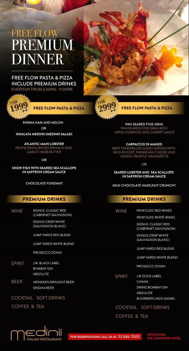 อร่อยปักหมุด : Medinii อาหารอิตาเลี่ยน โรงแรม The Continent  แยกอโศก