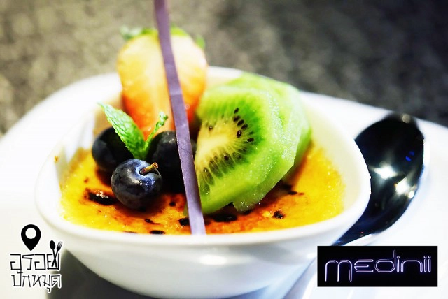 อร่อยปักหมุด : Medinii อาหารอิตาเลี่ยน โรงแรม The Continent  แยกอโศก