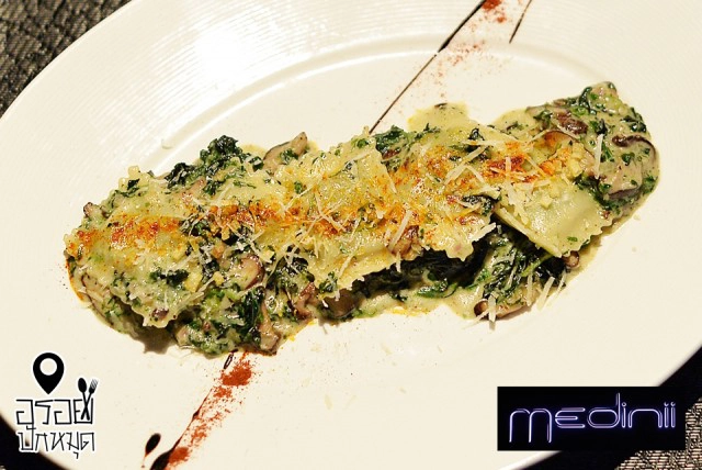 อร่อยปักหมุด : Medinii อาหารอิตาเลี่ยน โรงแรม The Continent  แยกอโศก