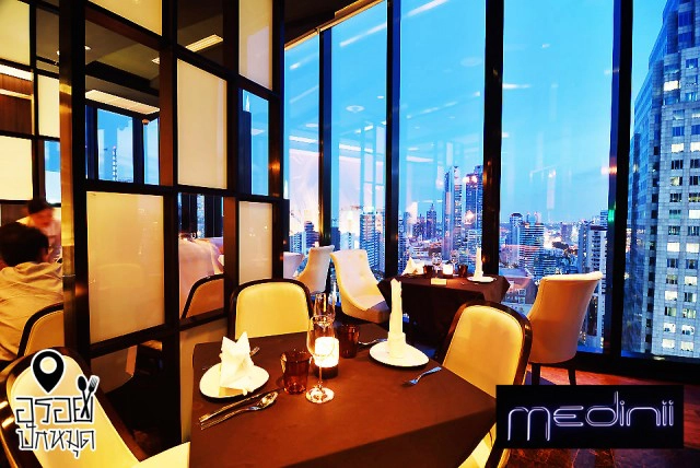 อร่อยปักหมุด : Medinii อาหารอิตาเลี่ยน โรงแรม The Continent  แยกอโศก
