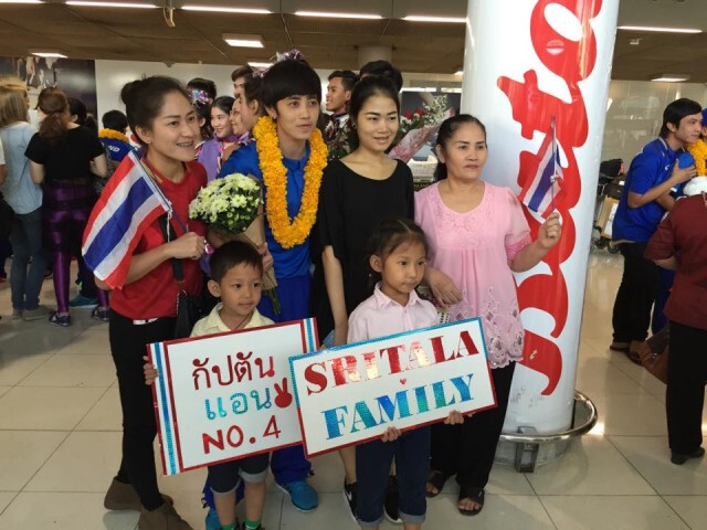 ทัพแข้งสาวถึงไทย "มาดามแป้ง" ปลื้มผลงานบอลโลกหญิง