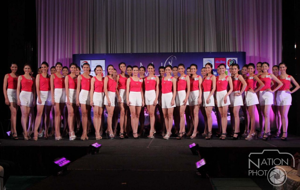 ภาพชุด 40 คนสุดท้าย ผู้เข้าประกวดมิสยูนิเวิร์สไทยแลนด์ 2015 ภาพชุด 40 คนสุดท้าย ผู้เข้าประกวดมิสยูนิเวิร์สไทยแลนด์ 2015
