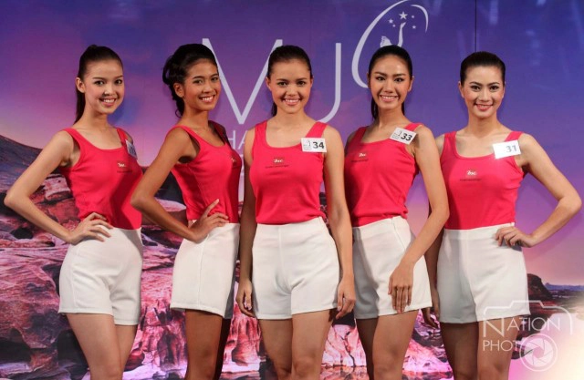 ภาพชุด 40 คนสุดท้าย ผู้เข้าประกวดมิสยูนิเวิร์สไทยแลนด์ 2015