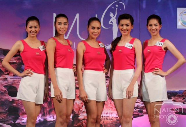 ภาพชุด 40 คนสุดท้าย ผู้เข้าประกวดมิสยูนิเวิร์สไทยแลนด์ 2015