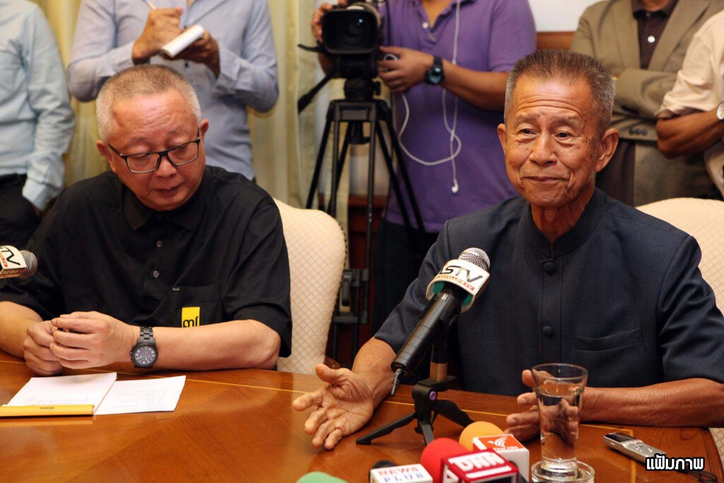 "ทนายพธม." ขอขยายเวลาฎีกาสู้คดีหลังศาลสั่งชดใช้ 522 ล้าน