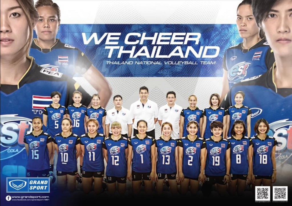 ลูกยางสาวพร้อมบู๊เวิลด์กรังด์ปรีซ์ "โค้ชอ๊อต" ลั่นชนะเซอร์เบีย-ญี่ปุ่น