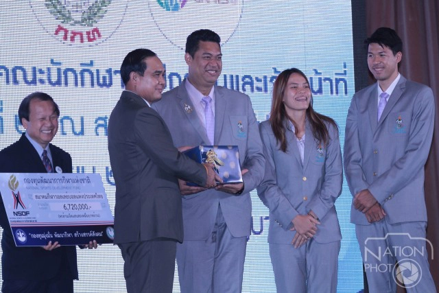 นายกฯ มอบเงินรางวัลนักกีฬาซีเกมส์กว่า 144 ล้าน