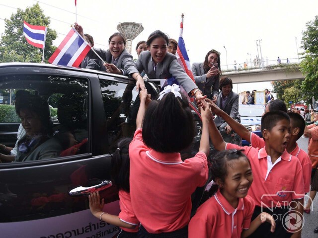 ภาพชุดฉลองแชมป์นักกีฬาทีมชาติไทยชุดซีเกมส์ ครั้งที่ 28