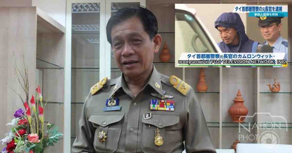 ผวจ.ปทุมธานีแจงปม"คำรณวิทย์"บินดูงานโรงกำจัดขยะญี่ปุ่น ผวจ.ปทุมธานีแจงปม"คำรณวิทย์"บินดูงานโรงกำจัดขยะญี่ปุ่น