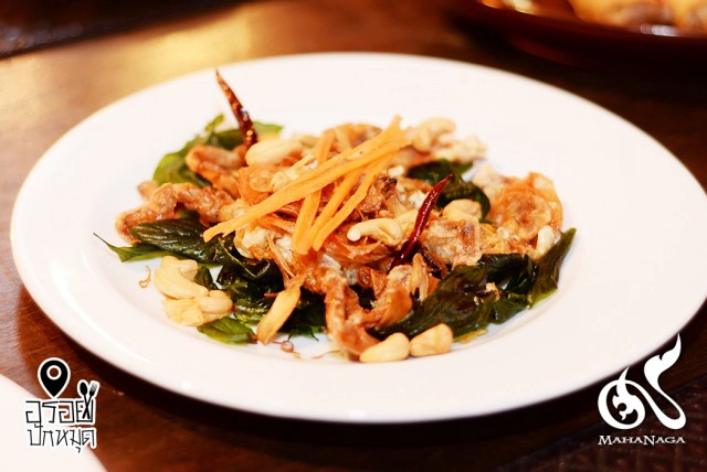 อร่อยปักหมุด : มหานาคา สุขุมวิท 29