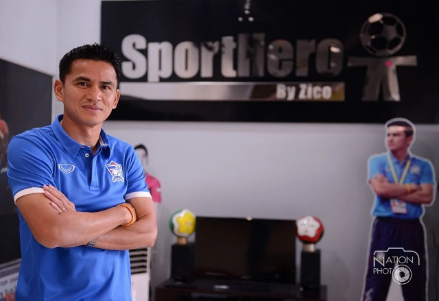 บุกออฟฟิศ "สปอร์ต ฮีโร่" ของ "ซิโก้" เกียรติศักดิ์ เสนาเมือง