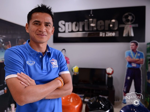 บุกออฟฟิศ "สปอร์ต ฮีโร่" ของ "ซิโก้" เกียรติศักดิ์ เสนาเมือง