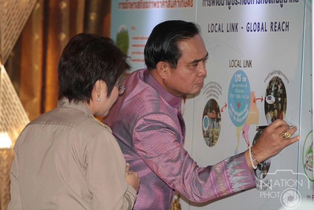 "นายกฯ" เบรคอธิบดีกรมชลฯให้หยุดบรรยายการจัดการน้ำ