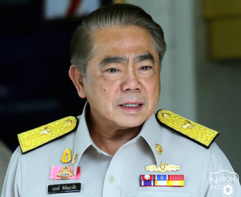 "รมว.ศึกษาฯ" แนะราชภัฏย้อนทบทวนตนเอง "มีจุดบกพร่องหรือไม่"