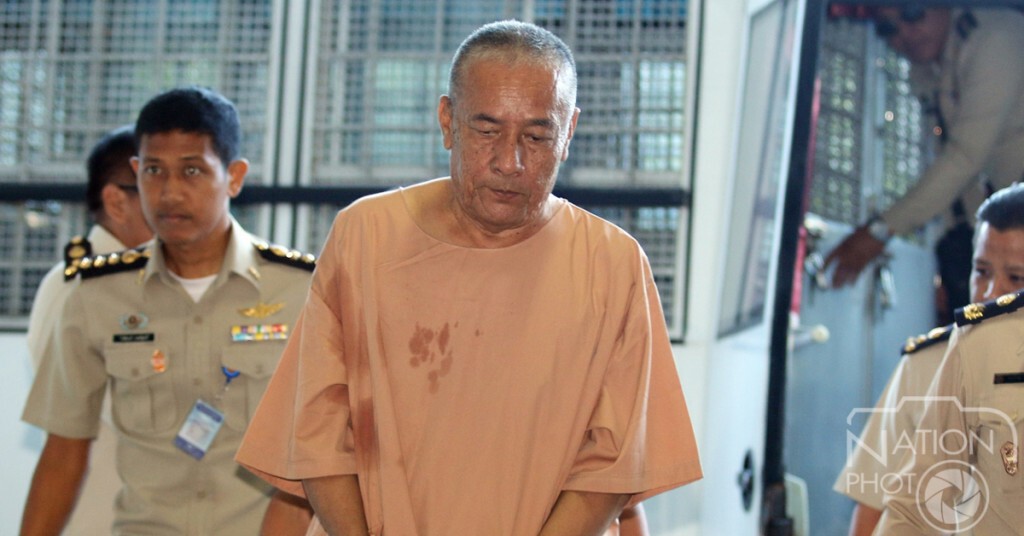 คุก "พงศ์พัฒน์" สำนวนที่ 7 อีก 4 ปี ฐานรับของโจร