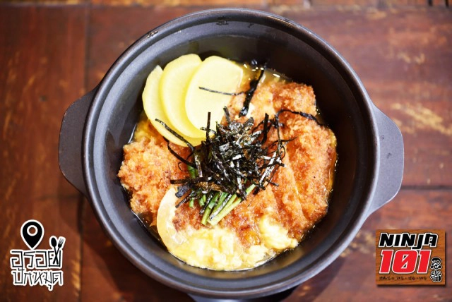 อร่อยปักหมุด : Ninja101 ร้านอาหารญี่ปุ่นและเครื่องดื่ม หลังพาราไดซ์พาร์ค ศรีนครินทร์