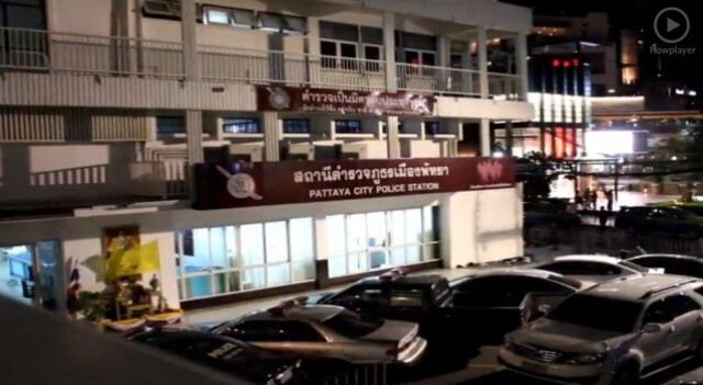 เจ้าของตลาดยกพวกรุมกระทืบ "รองผกก." ที่พัทยา