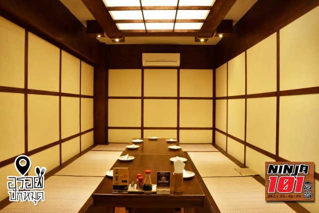 อร่อยปักหมุด : Ninja101 ร้านอาหารญี่ปุ่นและเครื่องดื่ม หลังพาราไดซ์พาร์ค ศรีนครินทร์