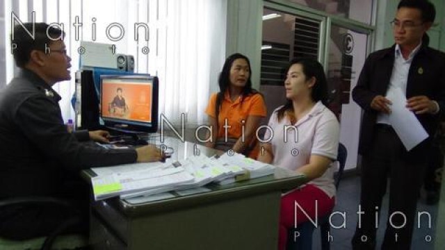 แจ้งความเอาผิดโดนตุ๋น"ลงทุนหุ้นจีน"ผ่านเฟซบุ๊ค