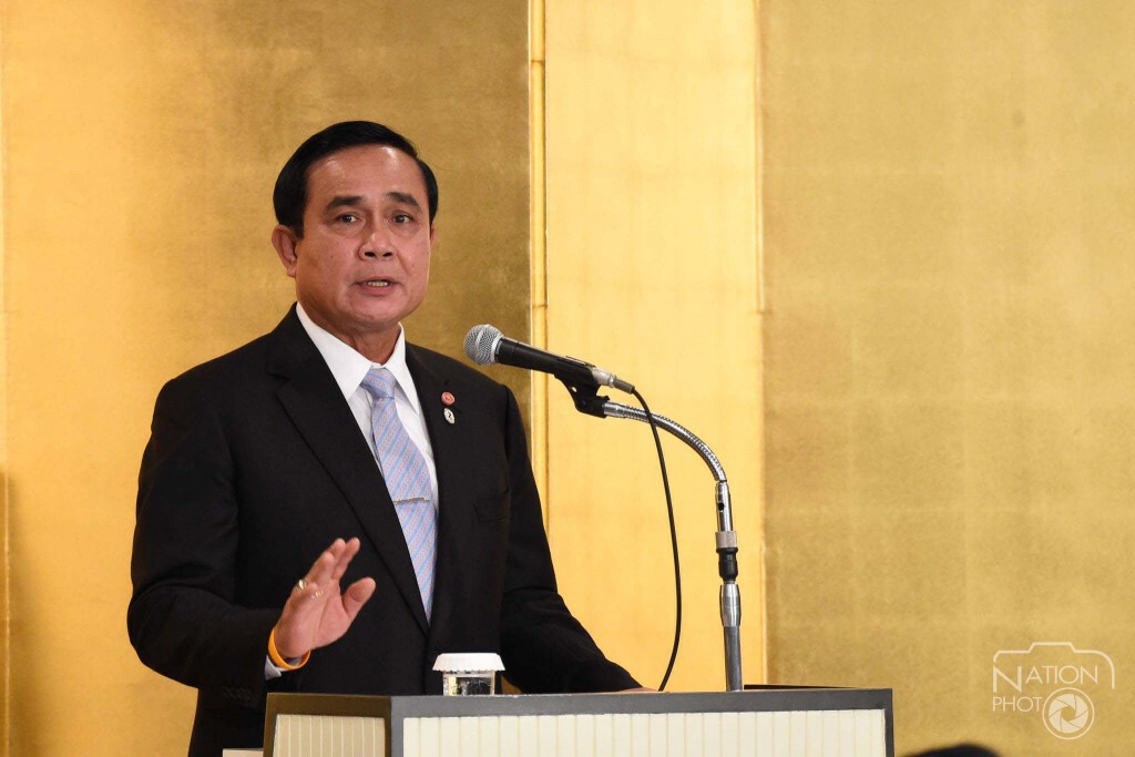 "ประยุทธ์"แจงเรื่อง 30 บาท-เรือดำน้ำ"ต้องรอเข้าครม."