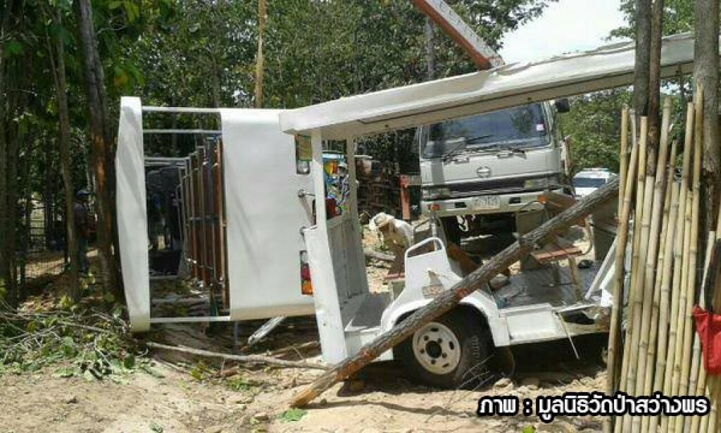 รถรางสวนสัตว์เขาสวนกวาง"แบตหมด" คว่ำข้างทาง "ตาย 3- เจ็บ 50"