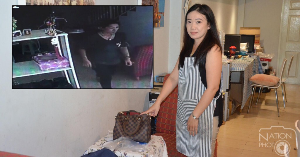สาวใหญ่หลอกสั่งกาแฟ เจ้าของร้านเผลอ"ฉกเงิน"หนีลอยนวล