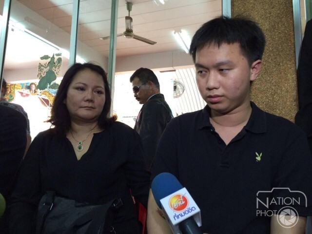 ลูกชาย"สมยศ"ร่วมงานฌาปนกิจ ปัดขัดแย้งพ่อ