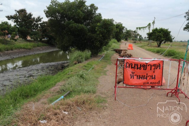 ภัยแล้งทำน้ำแห้งขอด ถนนปทุมธานี"ทรุด-เสียหาย" 88 จุด