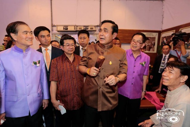 นายกฯ เปิดตลาด "เมืองสุขภาพดี วิถีชุมชน" ดันแพทย์แผนไทย