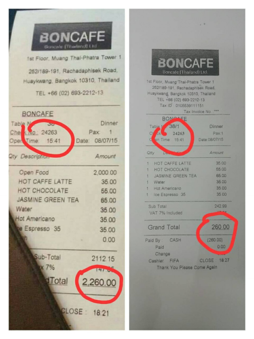 "บอนกาแฟ"เผยมีคำเตือนห้ามใช้ร้านเป็นที่คุยธุรกิจ "บอนกาแฟ"เผยมีคำเตือนห้ามใช้ร้านเป็นที่คุยธุรกิจ