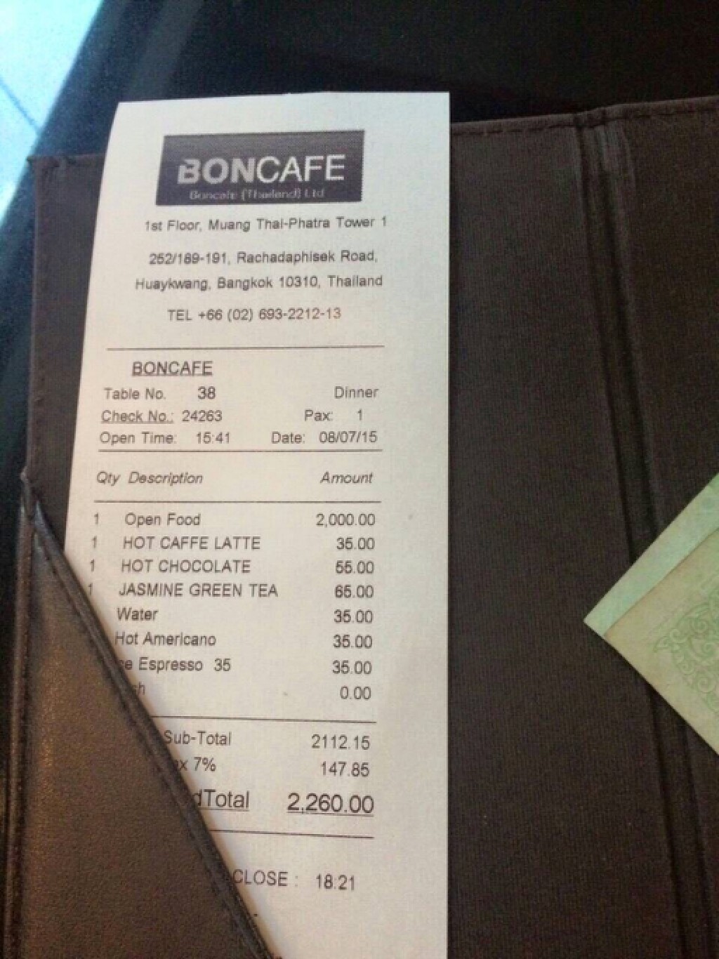อึ้ง..ร้านกาแฟคิดค่านั่งคุยงานชั่วโมงละพัน อึ้ง..ร้านกาแฟคิดค่านั่งคุยงานชั่วโมงละพัน