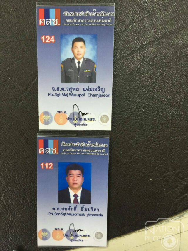 สมุทรปราการ - ตำรวจบางแก้วรวบทหาร อ้างเป็นตัวแทน คสช. รีดไถพม่า